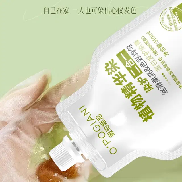 OPOGIANI 310ml*2