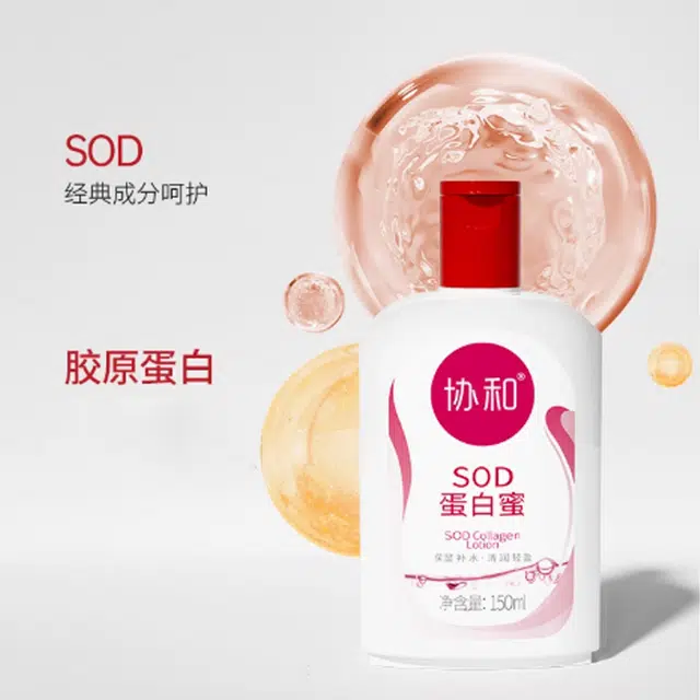 SOD 150ml