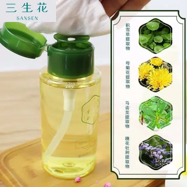200ml200ml*2