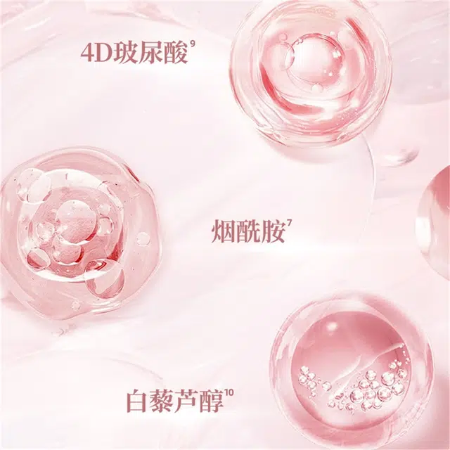 15ml15ml*2