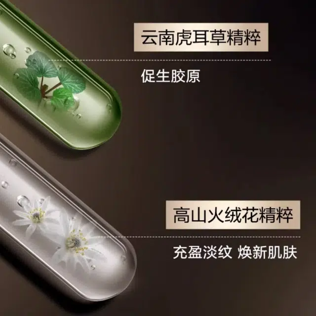 30ml