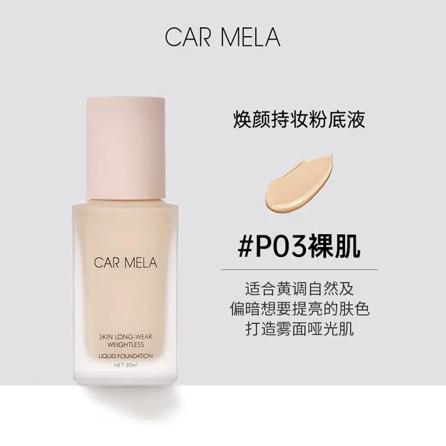 CAR MELA 30ml