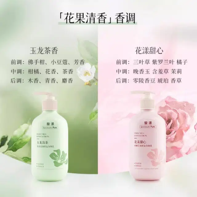 LEOUEANR 500ml500ml*2