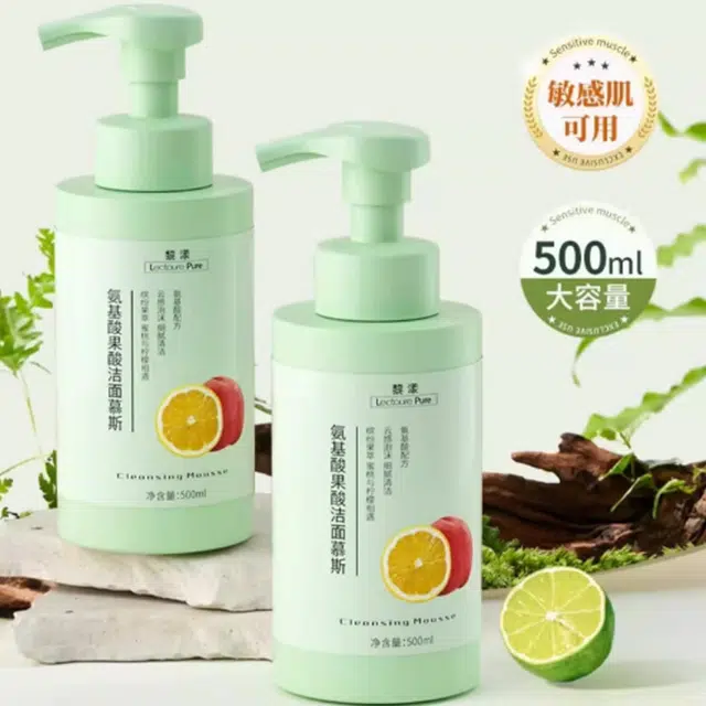 LEOUEANR 500ml