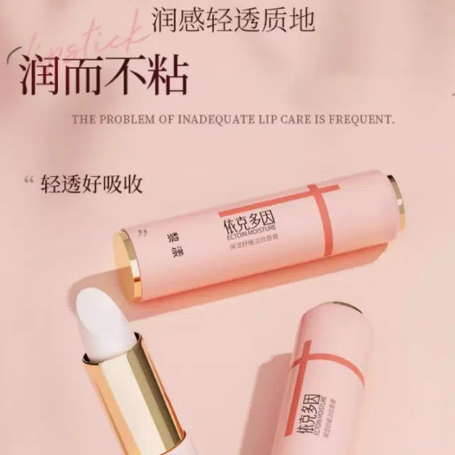 LEOUEANR 3.5g3.5g*2