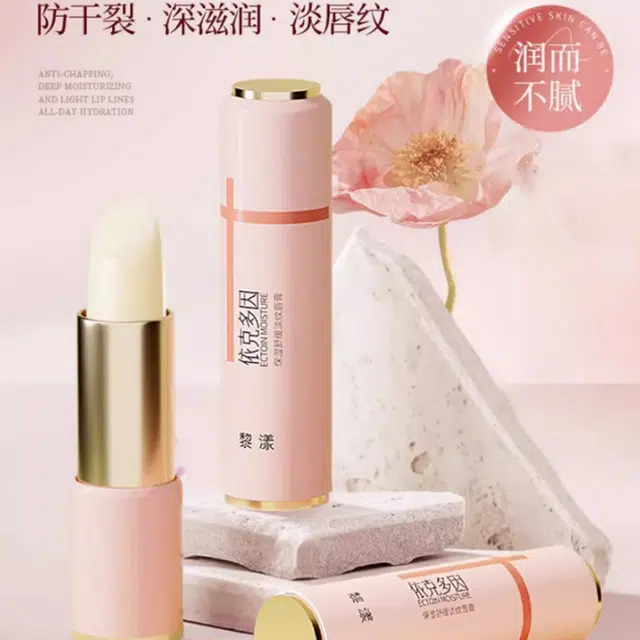 LEOUEANR 3.5g3.5g*2