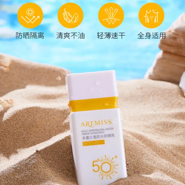 ARTMISS SPF50+PA++ 30ml