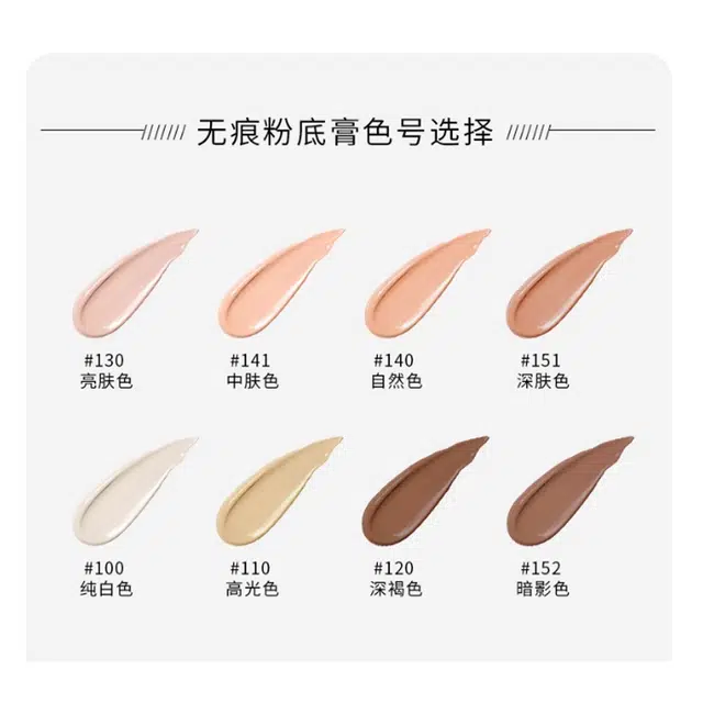 ARTMISS 20g