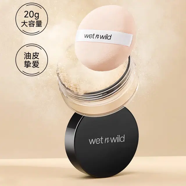 WET N WILD 20g