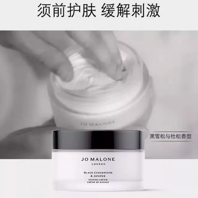 200ml