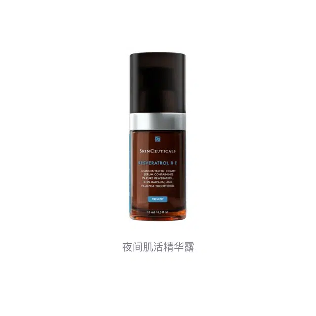 15ml