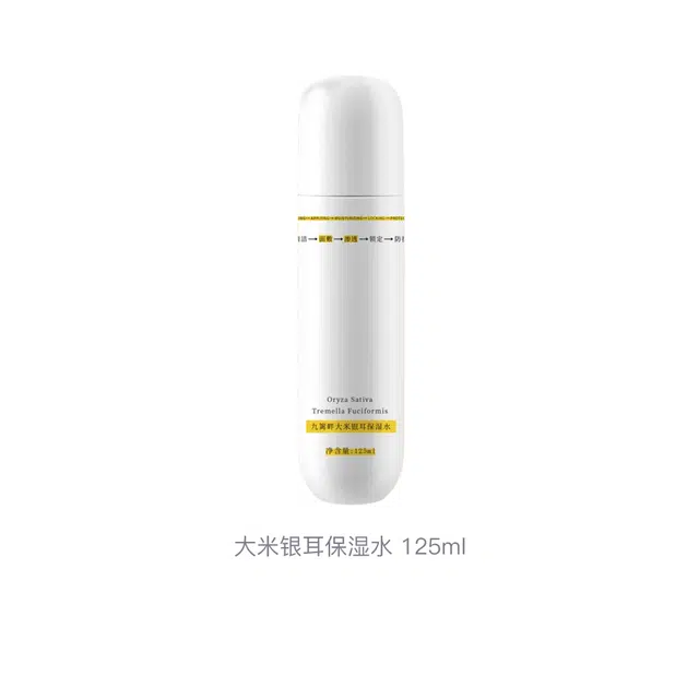 JOLIAROMA 125ml