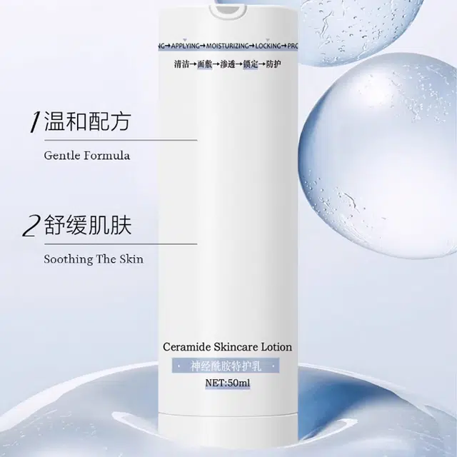 JOLIAROMA 50ml