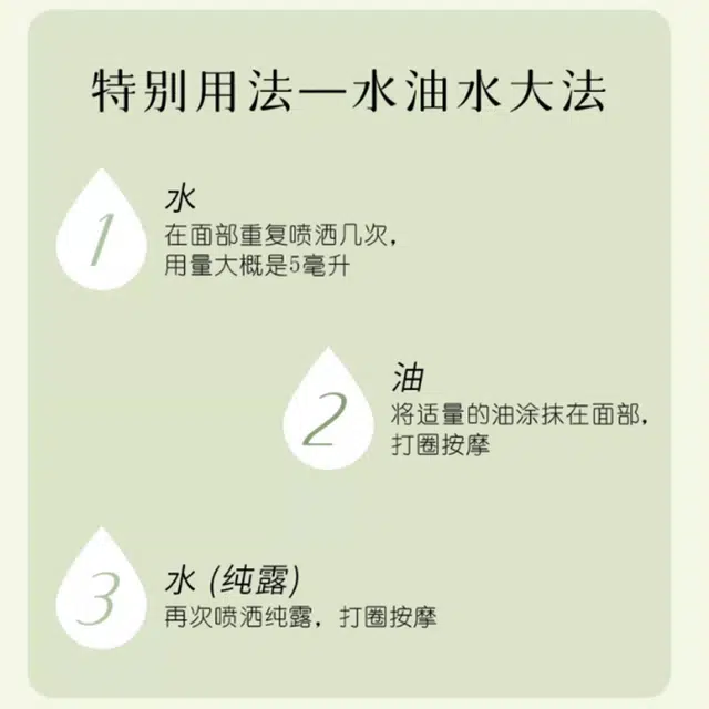 JOLIAROMA 10ml
