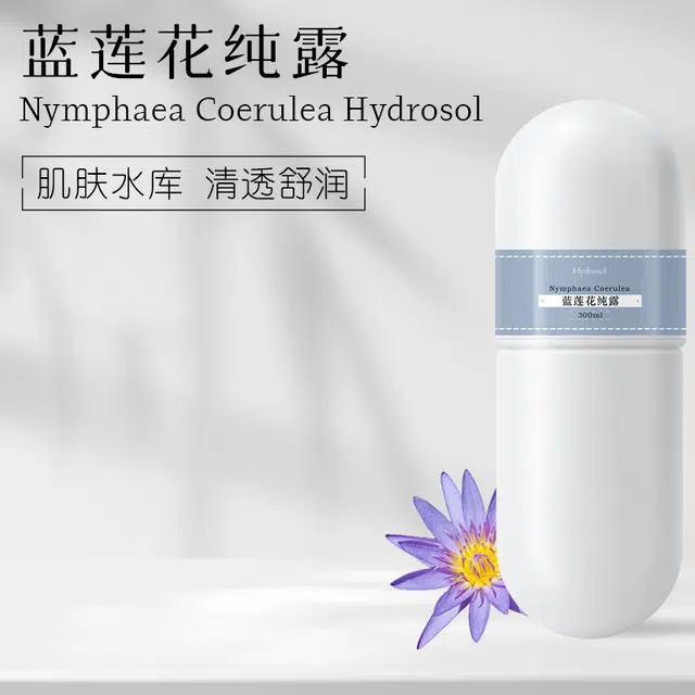 JOLIAROMA 300ml