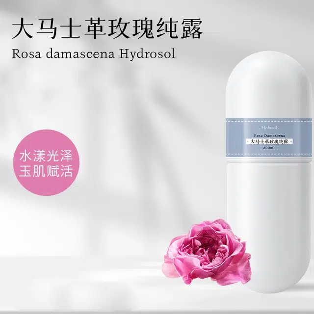 JOLIAROMA 300ml