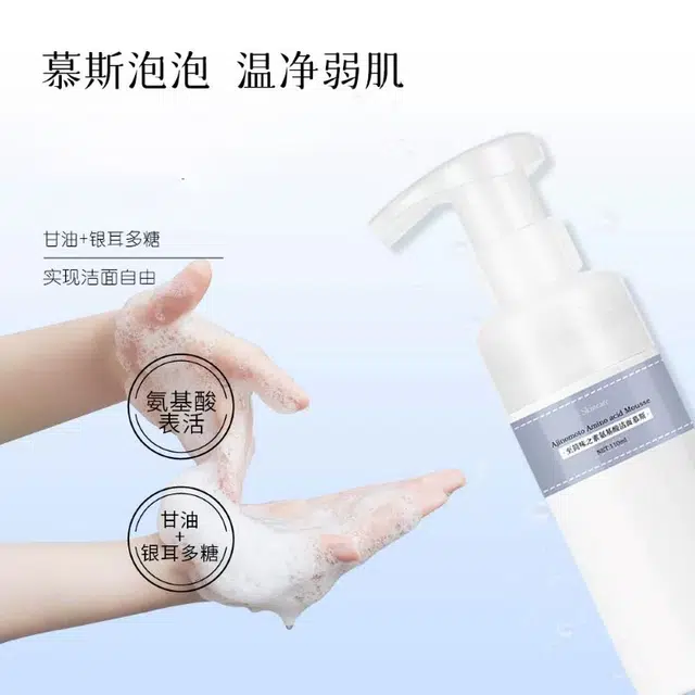 JOLIAROMA 110ml