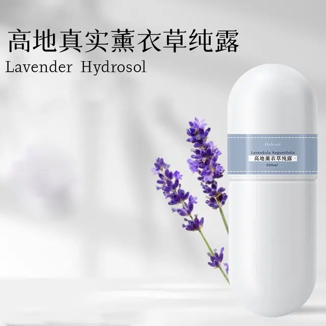 JOLIAROMA 300ml