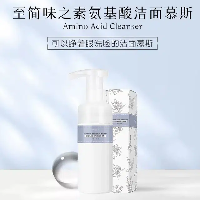 JOLIAROMA 110ml