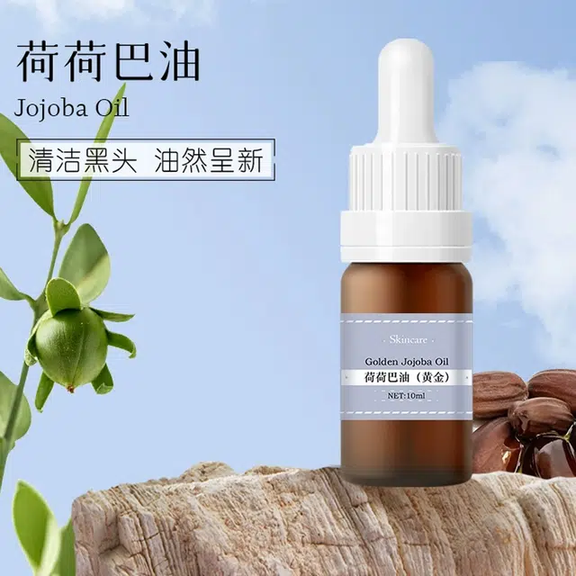 JOLIAROMA 10ml