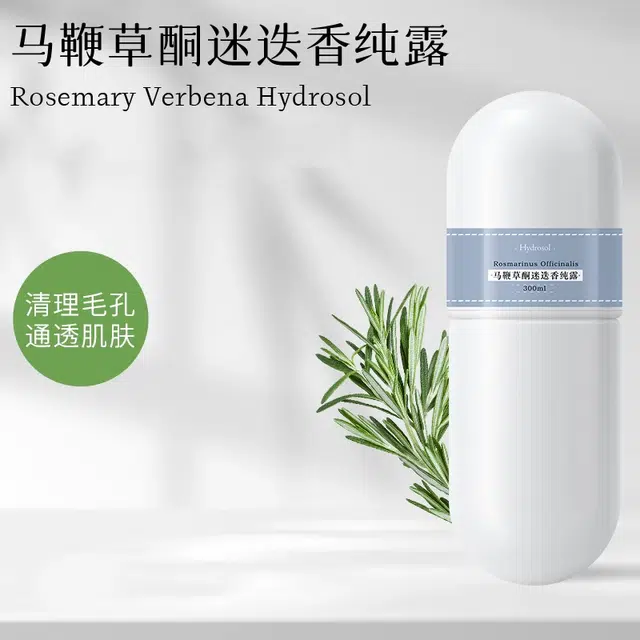JOLIAROMA 300ml