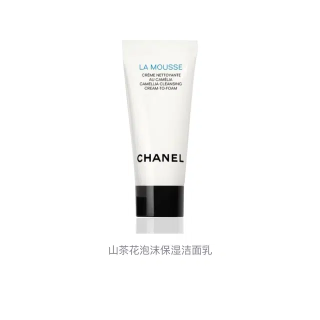 CHANEL 5ml5ml*25ml*35ml*55ml*8