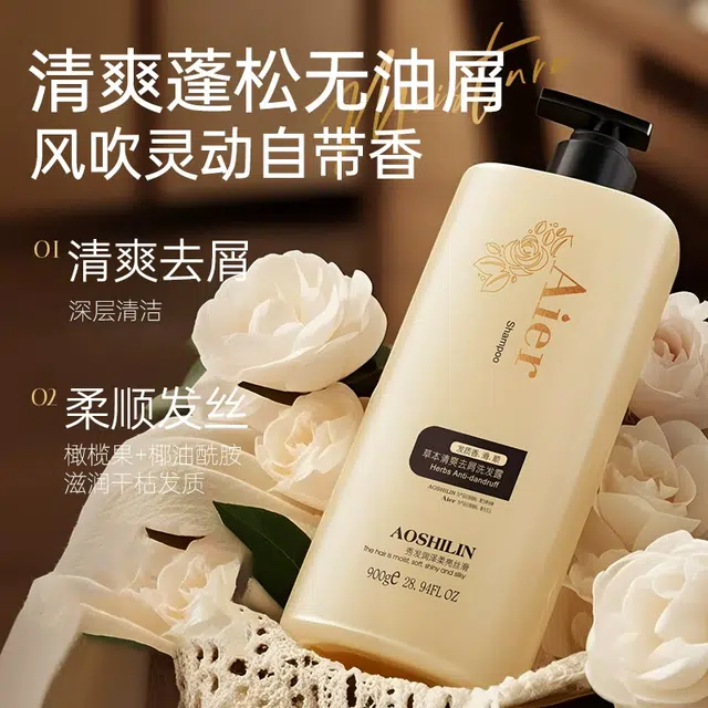 900ml900ml*2