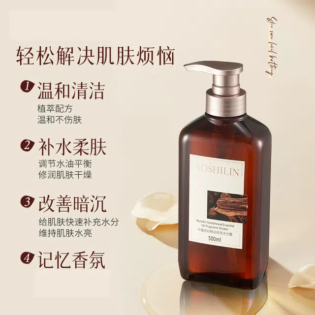 500ml500ml*2