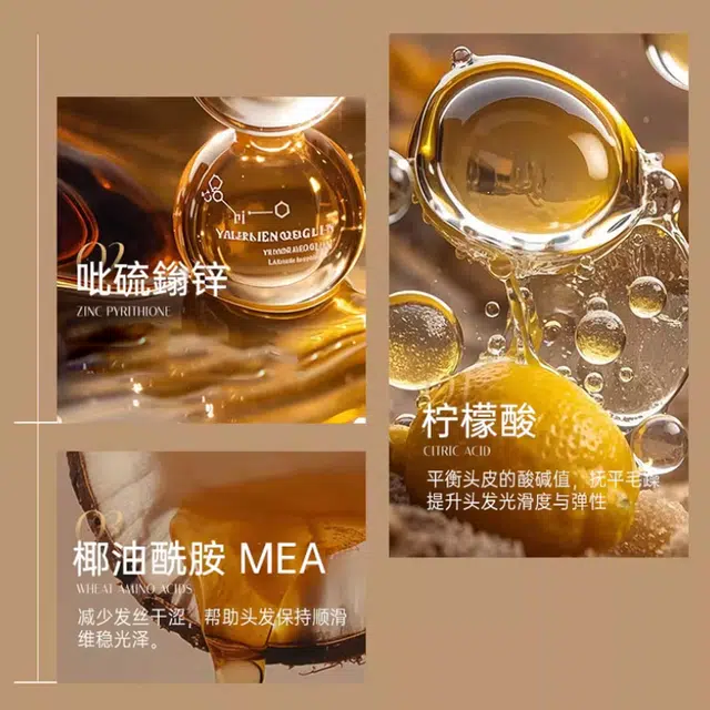 900ml900ml*2