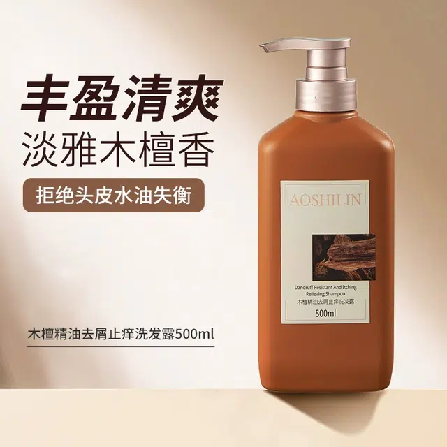 500ml500ml*2