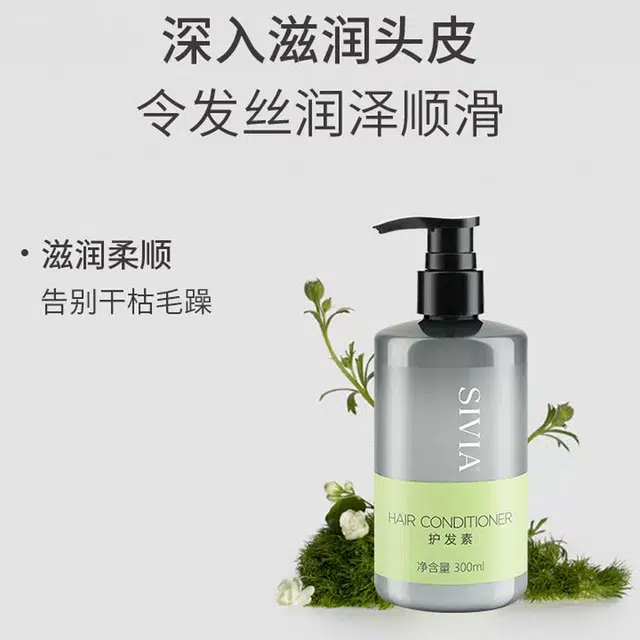 300ml