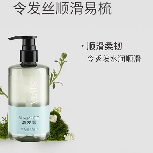 300ml
