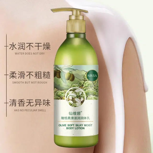 350g+750ml