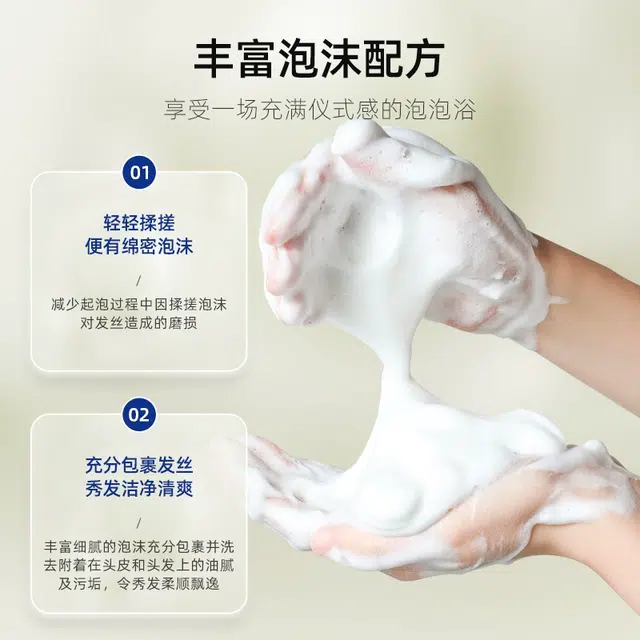 CAYILIN 750ml