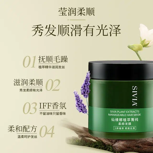 480ml