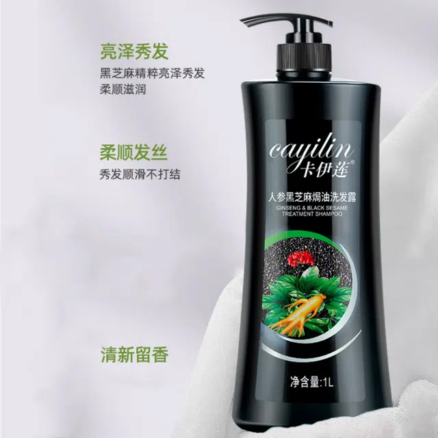 CAYILIN 1000ml