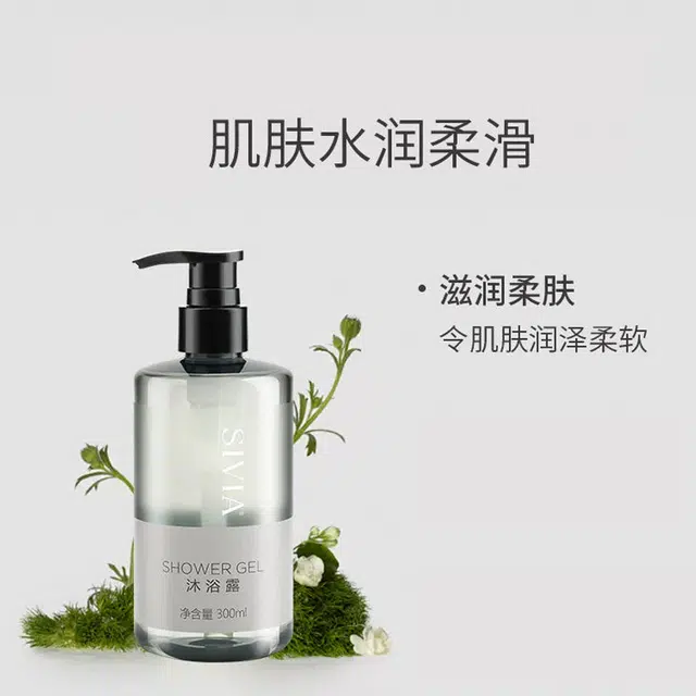 300ml