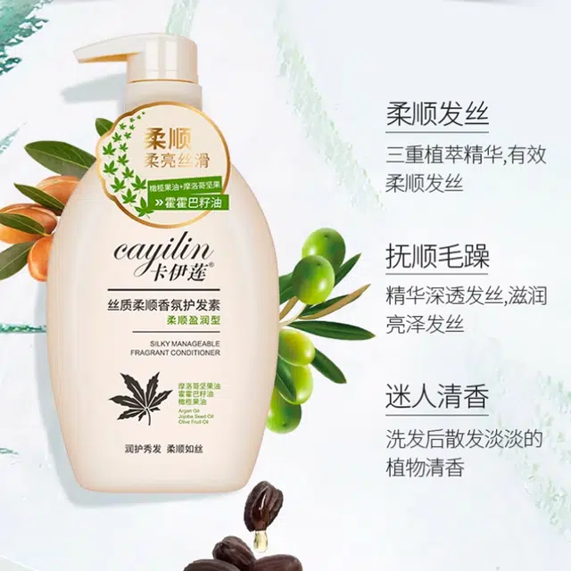 CAYILIN 720ml