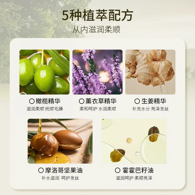 480ml