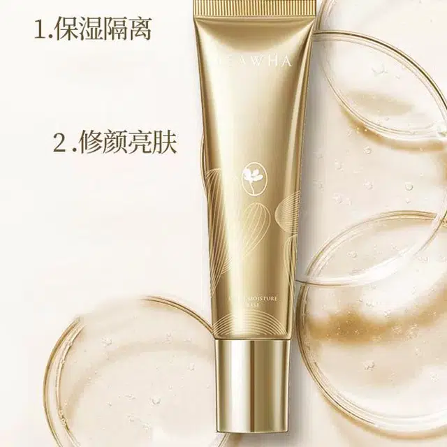 LEAWHA 30g