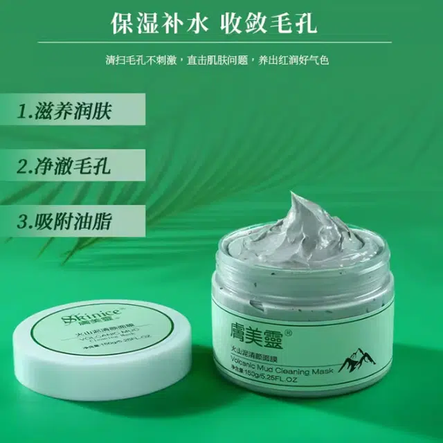 150g
