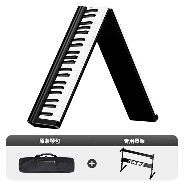 TERENCE () X88A 88