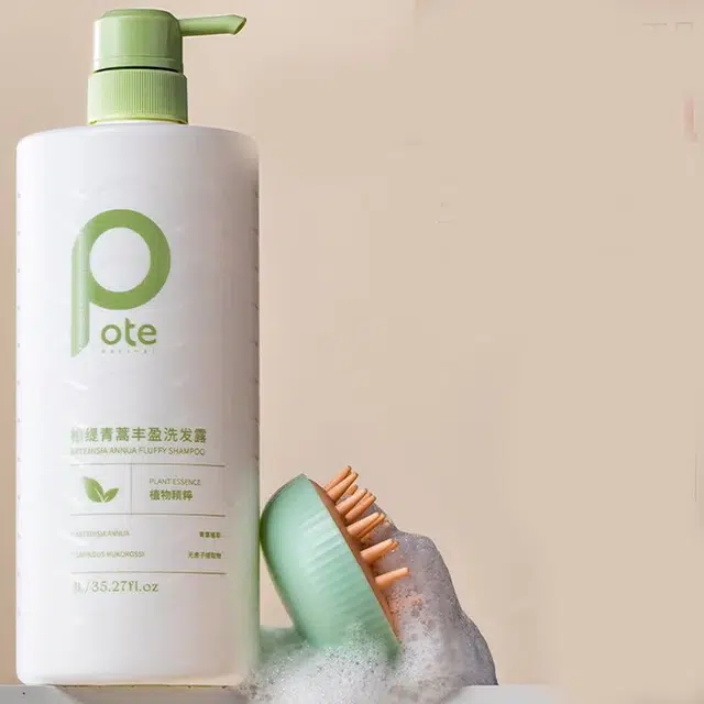 1000ml