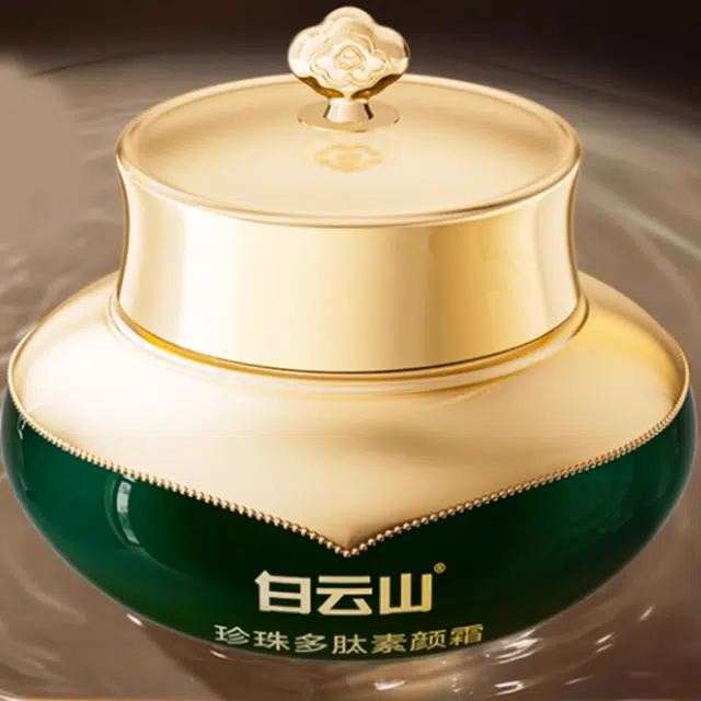 50g