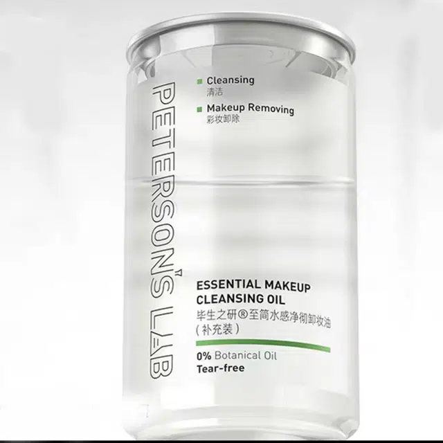 140ml