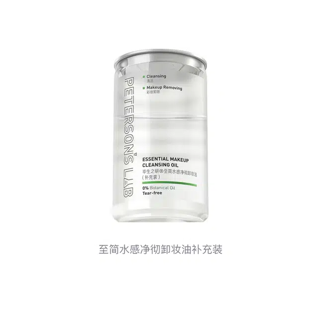 140ml