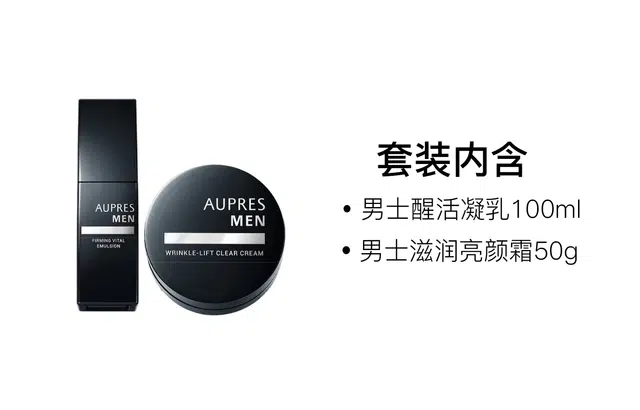100ml+50g