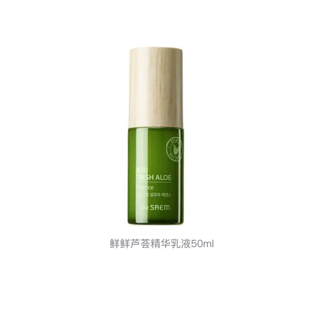 50ml