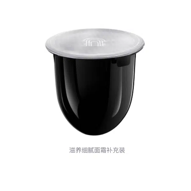 CARITA 50ml