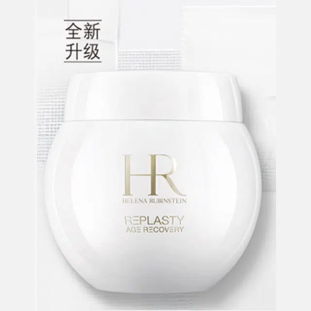 HR 15ml
